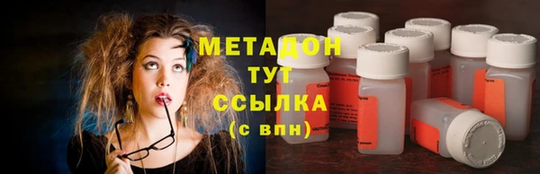 прущая мука Вязьма